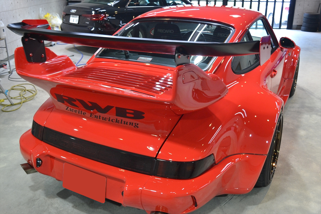 911　赤ＲＷＢ-9